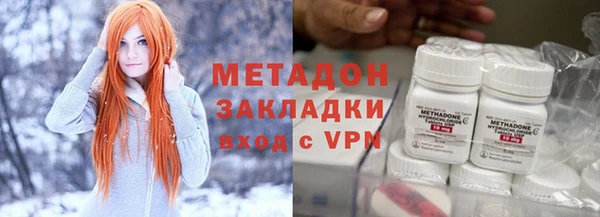 трава Алексеевка