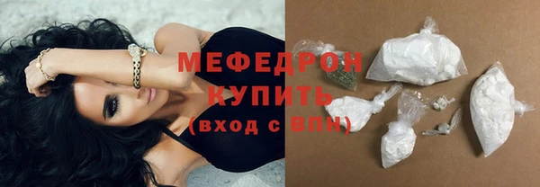 хмурый Абдулино