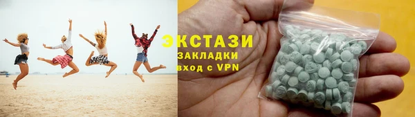хмурый Абдулино