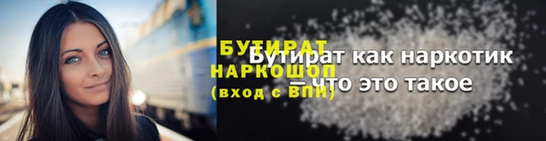 хмурый Абдулино