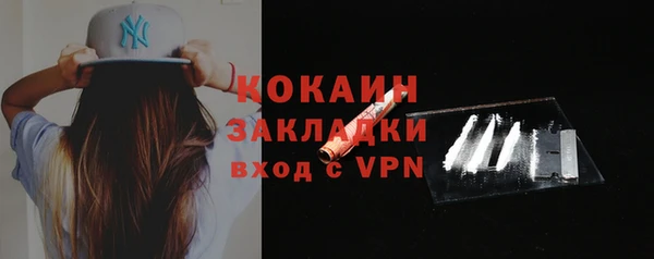 хмурый Абдулино