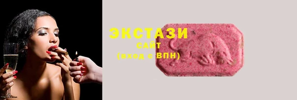 крисы Абаза