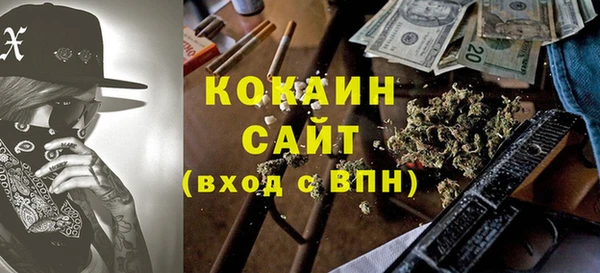 хмурый Абдулино