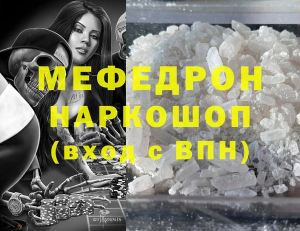 хмурый Абдулино