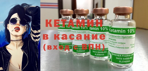 спиды Инсар