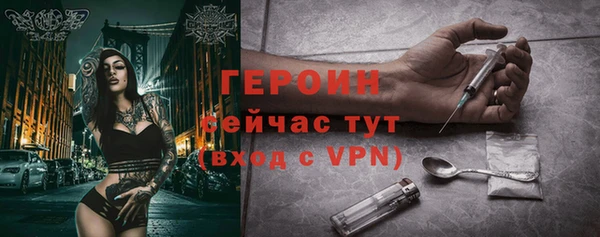 хмурый Абдулино