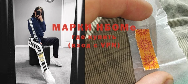 крисы Абаза