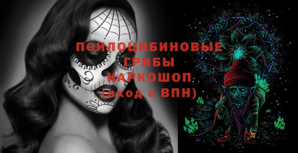 хмурый Абдулино