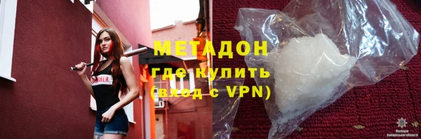 крисы Абаза