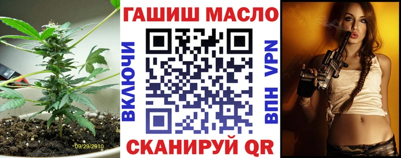 цены наркотик Нолинск MEGA онион Дистиллят ТГК Wax